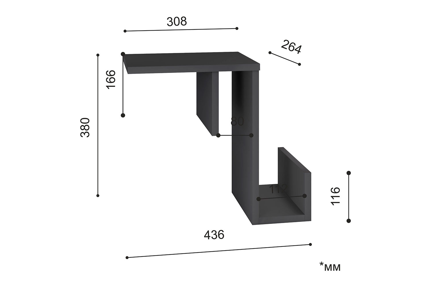 Журнальные столы - изображение №32 "Столик Троя на подлокотник"  на www.Angstrem-mebel.ru