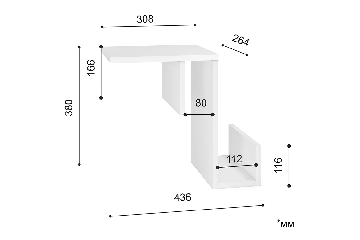 Журнальные столы - изображение №34 "Столик Троя на подлокотник"  на www.Angstrem-mebel.ru