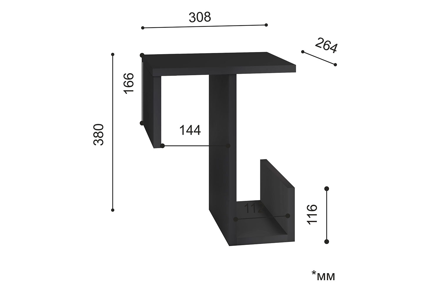 Журнальные столы - изображение №35 "Столик Троя на подлокотник"  на www.Angstrem-mebel.ru