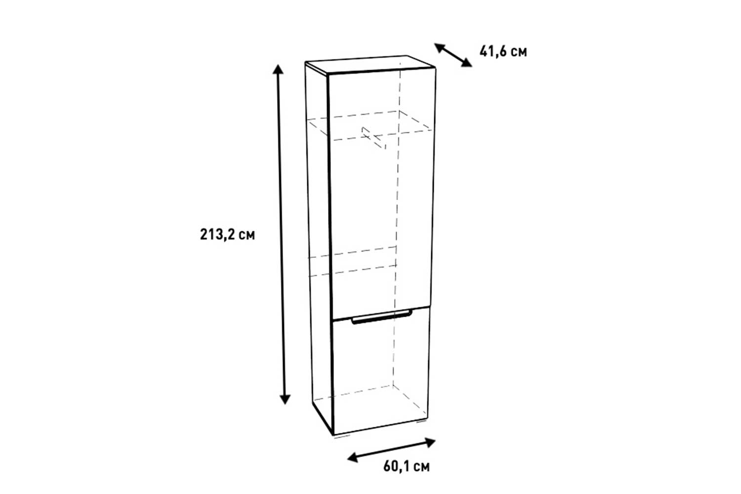 Шкафы-пеналы - изображение №7 "Шкаф Анри с полкой и евровешалкой"  на www.Angstrem-mebel.ru