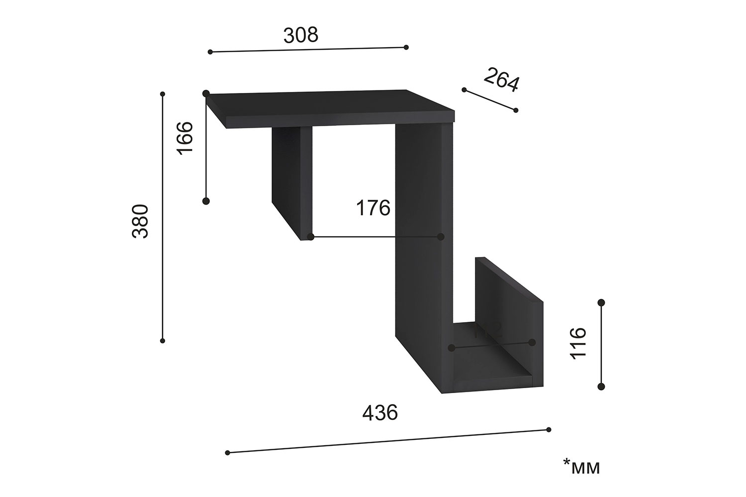 Журнальные столы - изображение №38 "Столик Троя на подлокотник"  на www.Angstrem-mebel.ru