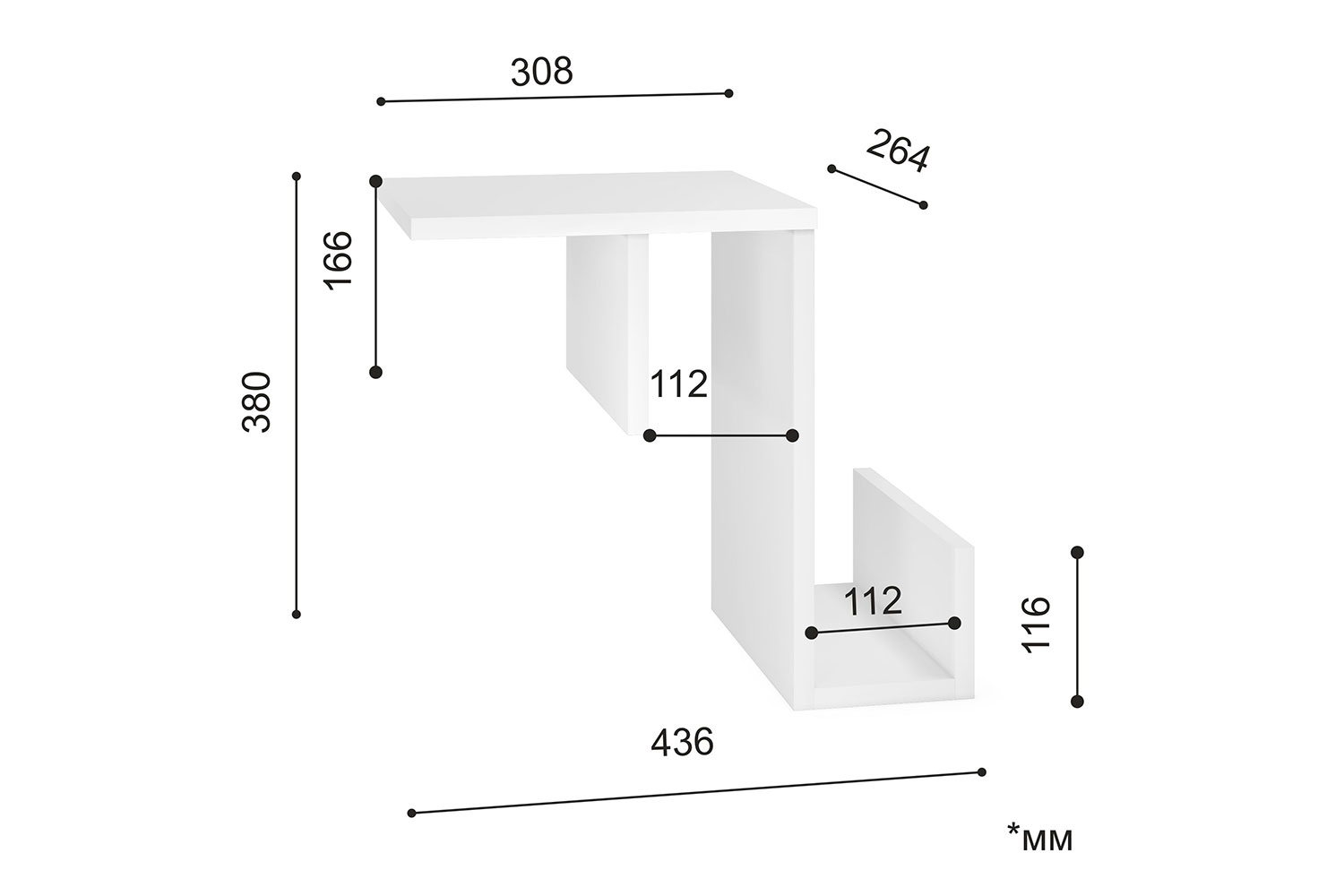 Журнальные столы - изображение №35 "Столик Троя на подлокотник"  на www.Angstrem-mebel.ru