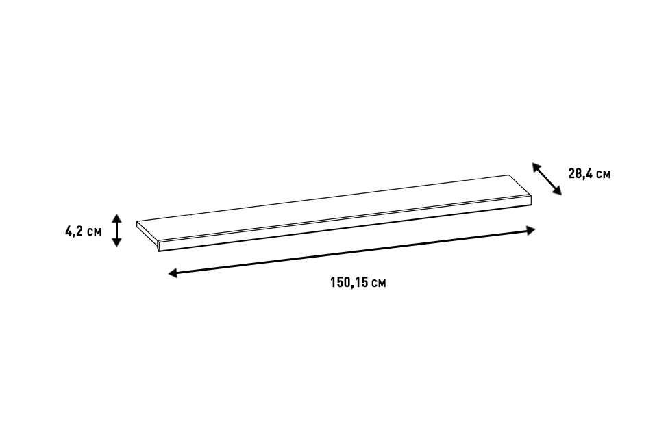 Полки - изображение №5 "Полка Анри"  на www.Angstrem-mebel.ru