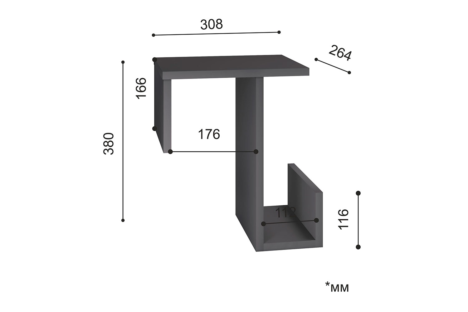 Журнальные столы - изображение №37 "Столик Троя на подлокотник"  на www.Angstrem-mebel.ru