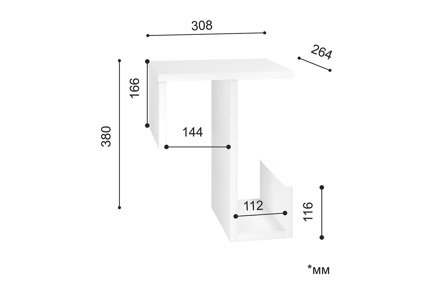 Журнальные столы - изображение №31 "Столик Троя на подлокотник"  на www.Angstrem-mebel.ru