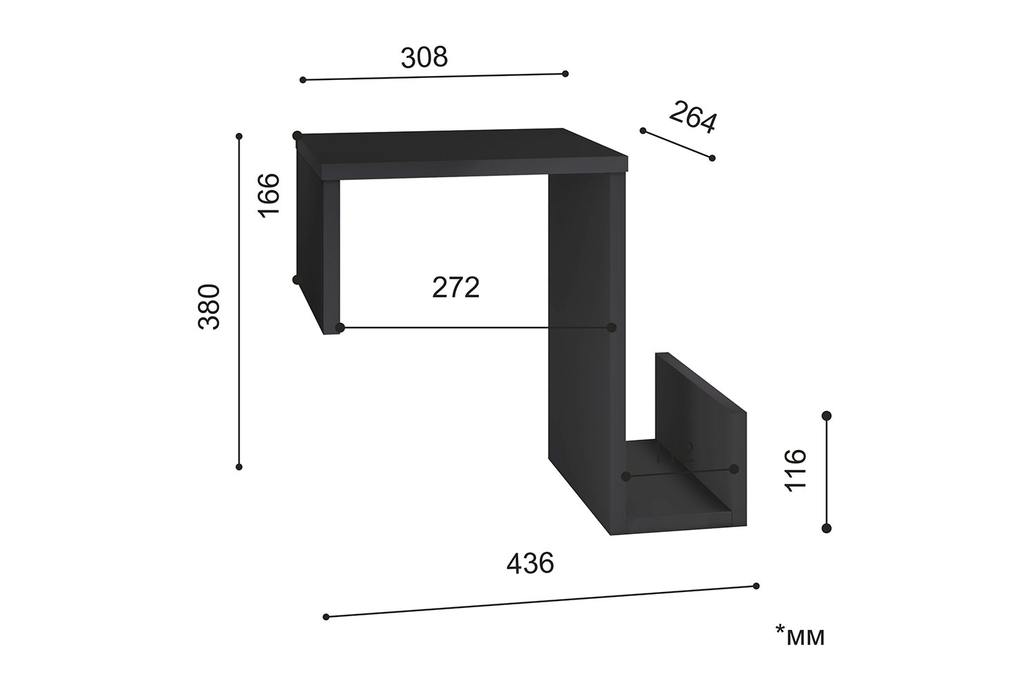 Журнальные столы - изображение №39 "Столик Троя на подлокотник"  на www.Angstrem-mebel.ru