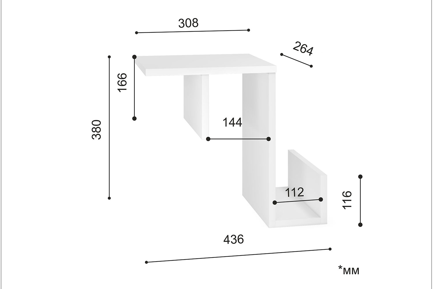 Журнальные столы - изображение №36 "Столик Троя на подлокотник"  на www.Angstrem-mebel.ru