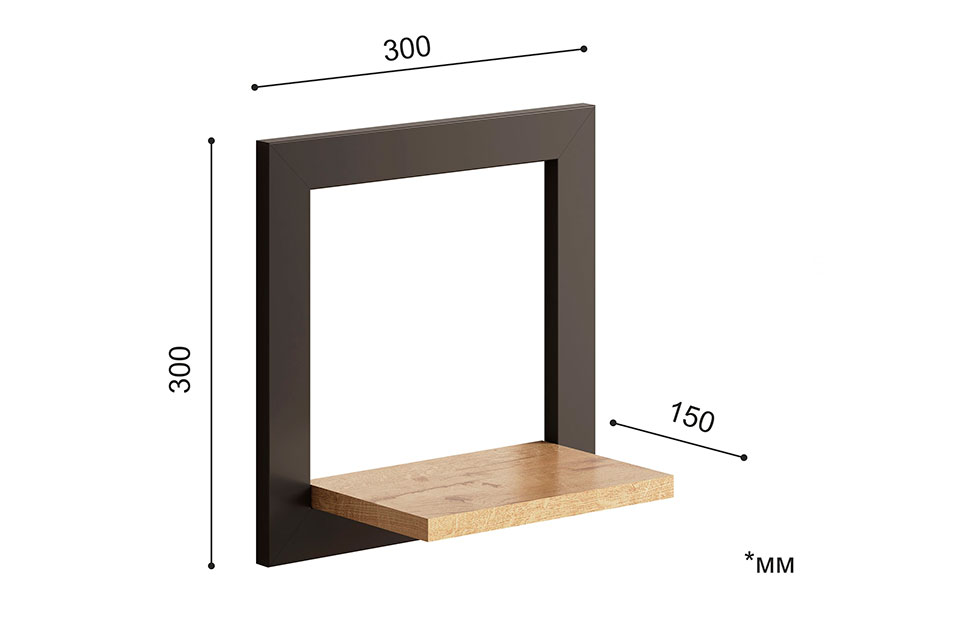 Полки - изображение №8 "Полка Онега настенная "  на www.Angstrem-mebel.ru
