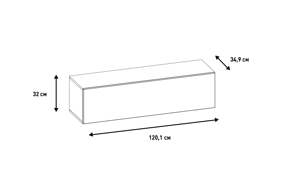 Навесные шкафчики - изображение №4 "Шкаф Анри навесной"  на www.Angstrem-mebel.ru