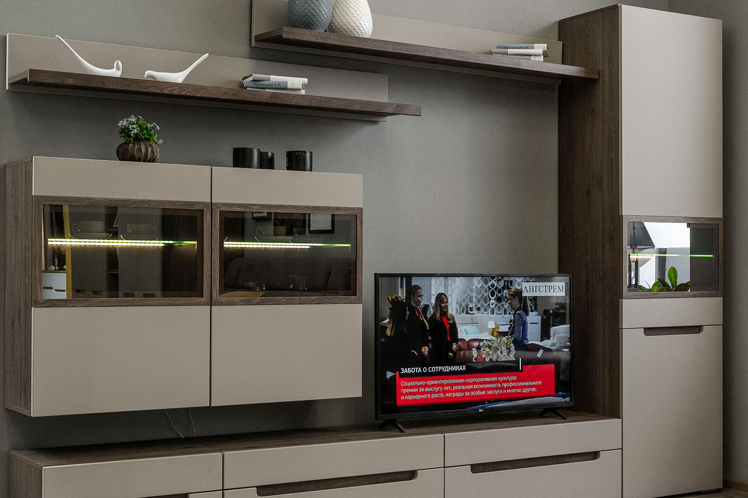 Гостиные - изображение №10 на www.angstrem-mebel.ru