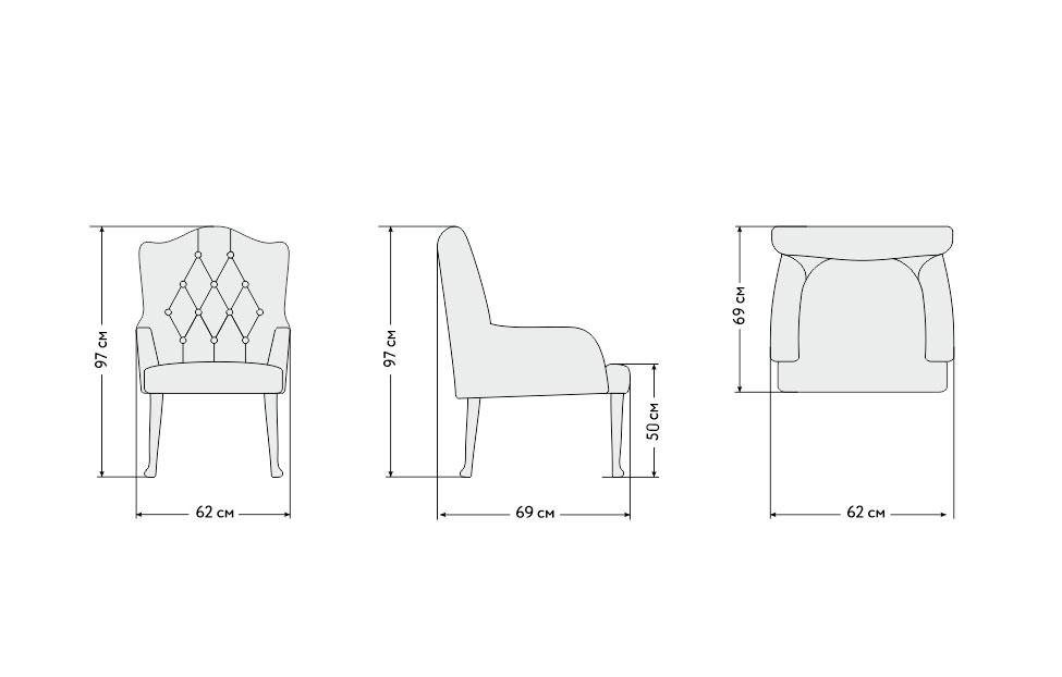 Мягкие кресла - изображение №4 "Кресло Леонардо, Д1"  на www.Angstrem-mebel.ru
