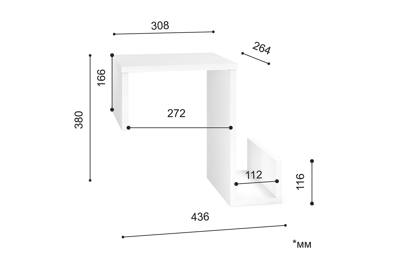 Журнальные столы - изображение №38 "Столик Троя на подлокотник"  на www.Angstrem-mebel.ru