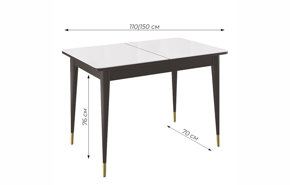 Обеденные столы - изображение №4 "Стол обеденный Мане прямоугольный венге(зол) / столешница белый сатин"  на www.Angstrem-mebel.ru