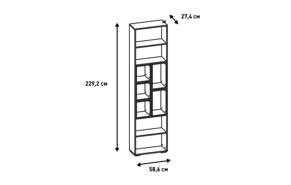 Стеллажи - изображение №5 "Стеллаж Анри с полками"  на www.Angstrem-mebel.ru