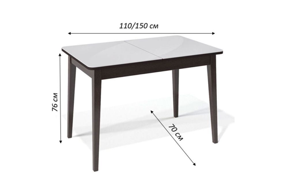 Обеденные столы - изображение №7 "Стол обеденный Орпен прямоугольный опоры венге / столешница белый глянец"  на www.Angstrem-mebel.ru