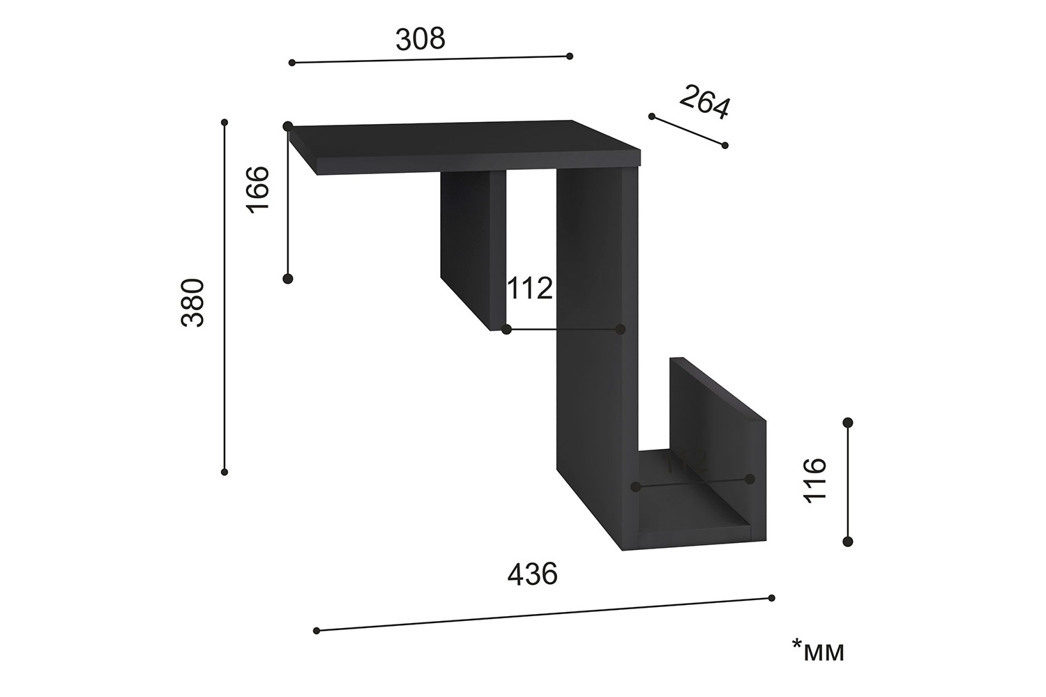 Журнальные столы - изображение №34 "Столик Троя на подлокотник"  на www.Angstrem-mebel.ru
