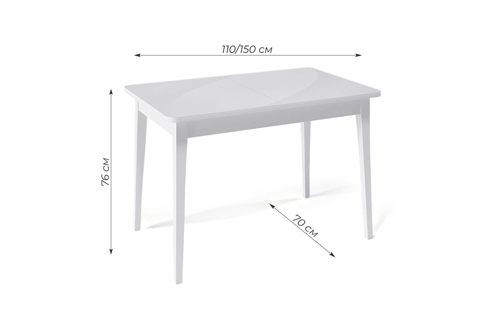 Обеденные столы - изображение №4 "Стол обеденный Орпен прямоугольный опоры белые / столешница белый глянец"  на www.Angstrem-mebel.ru