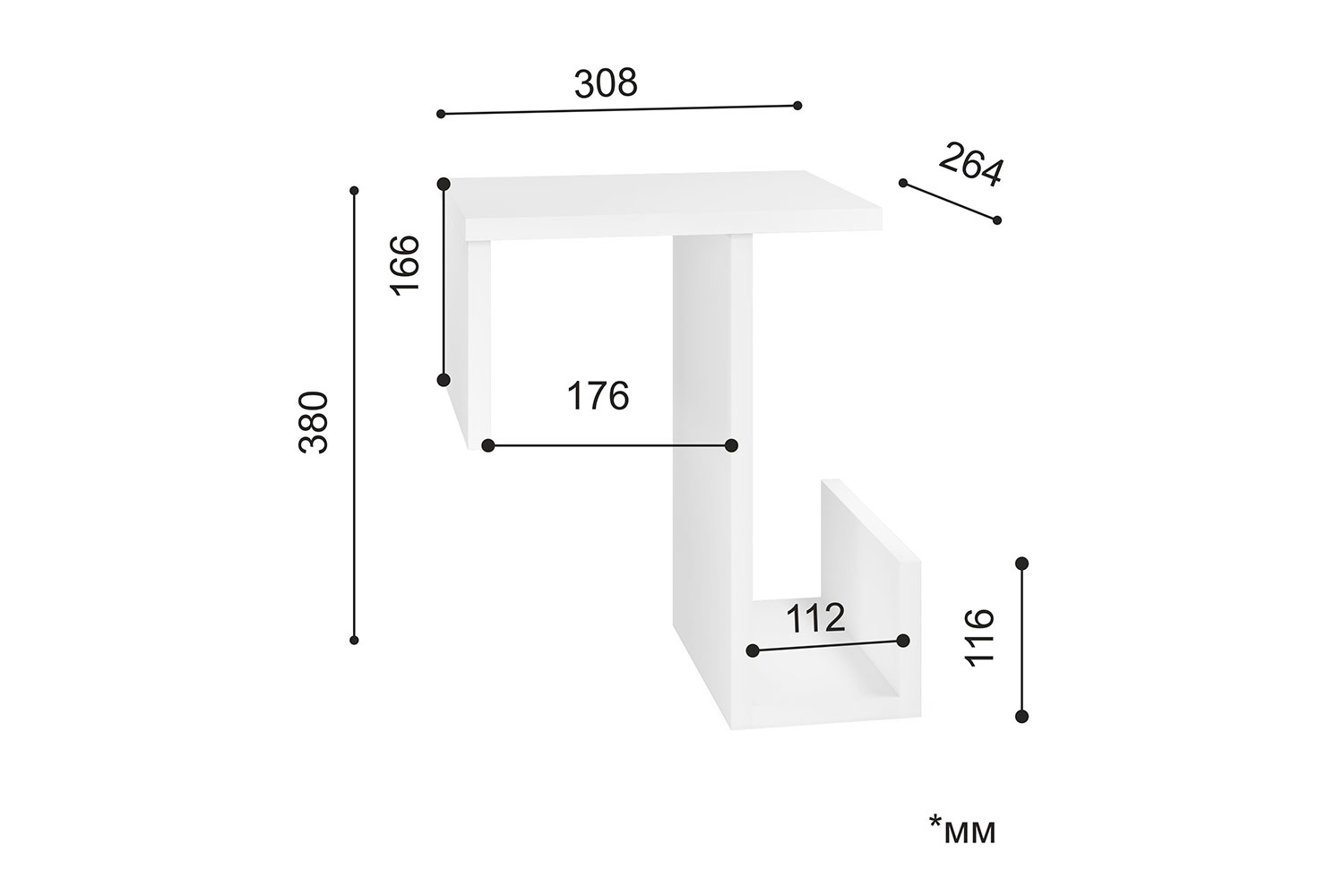 Журнальные столы - изображение №32 "Столик Троя на подлокотник"  на www.Angstrem-mebel.ru