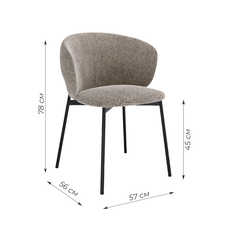 Кухонные стулья - изображение №3 "Стул Слил капучино / опоры черные"  на www.Angstrem-mebel.ru