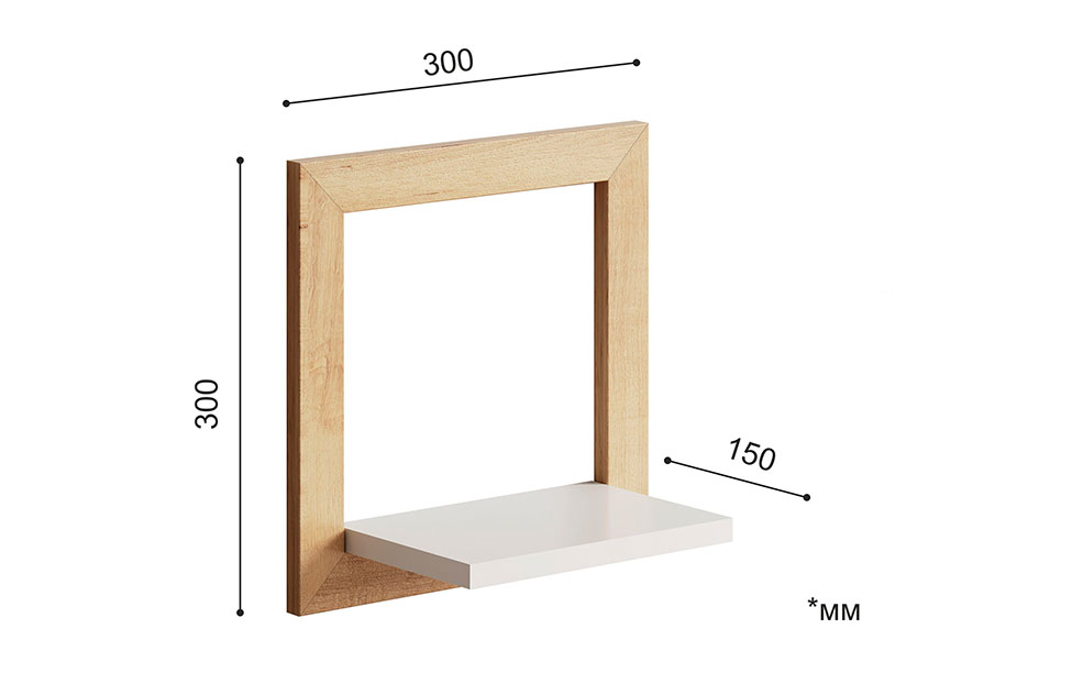 Полки - изображение №8 "Полка Онега настенная "  на www.Angstrem-mebel.ru
