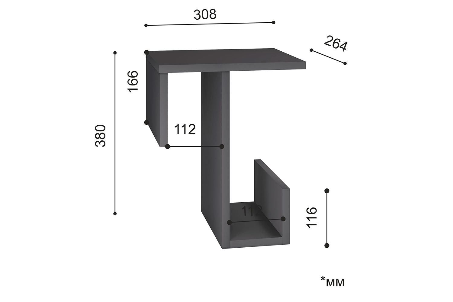Журнальные столы - изображение №33 "Столик Троя на подлокотник"  на www.Angstrem-mebel.ru