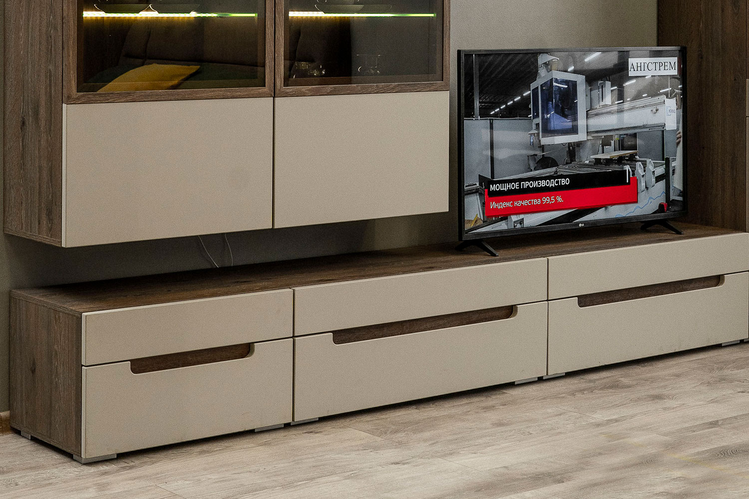 Гостиные - изображение №14 на www.angstrem-mebel.ru